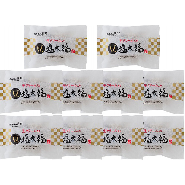 岡山大正９年創業「おもちの黒川」生クリーム入り豆塩大福のサムネイル画像1