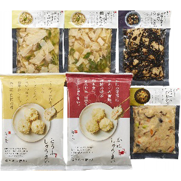 「梅の花」５種の惣菜詰合せのサムネイル画像1