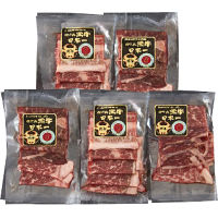 鹿児島産黒牛モモ３５０ｇ焼肉用