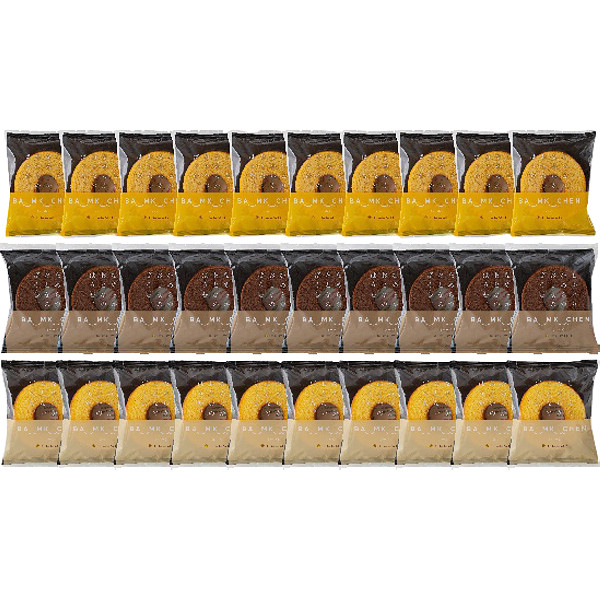 「フルール」しっとりなめらかおとなのばうむ３種セットのサムネイル画像1