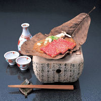 岐阜「ＪＡひだ」飛騨牛もも焼肉＋朴葉味噌