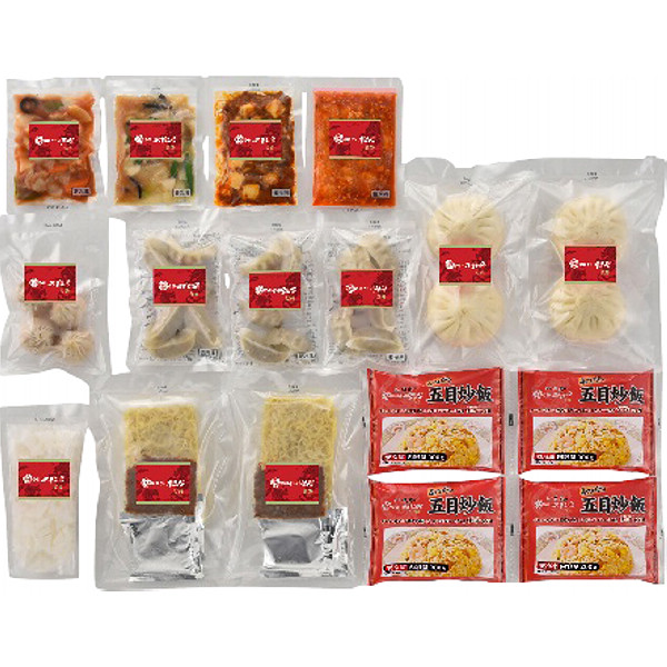 東京「赤坂四川飯店」監修本格中華１０種セットのサムネイル画像1