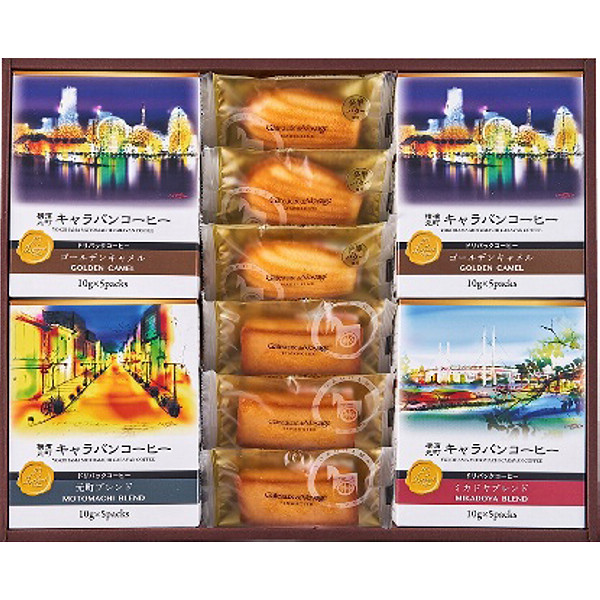 神奈川・横浜横濱馬車道ギフトセットのサムネイル画像1