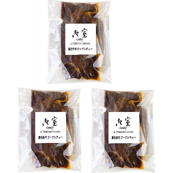 東京「御室」黒毛和牛ビーフシチューのサムネイル画像1