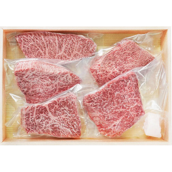 三重「山晃食品」松阪牛ミニステーキのサムネイル画像1