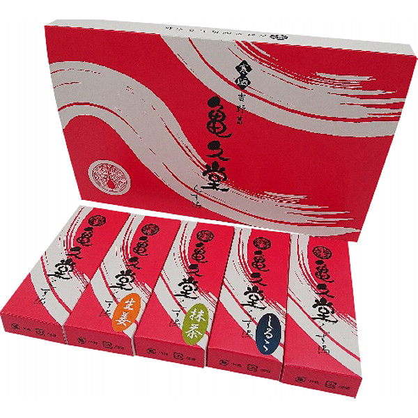 奈良「亀久堂」くず湯（赤箱）５個プチギフトのサムネイル画像1