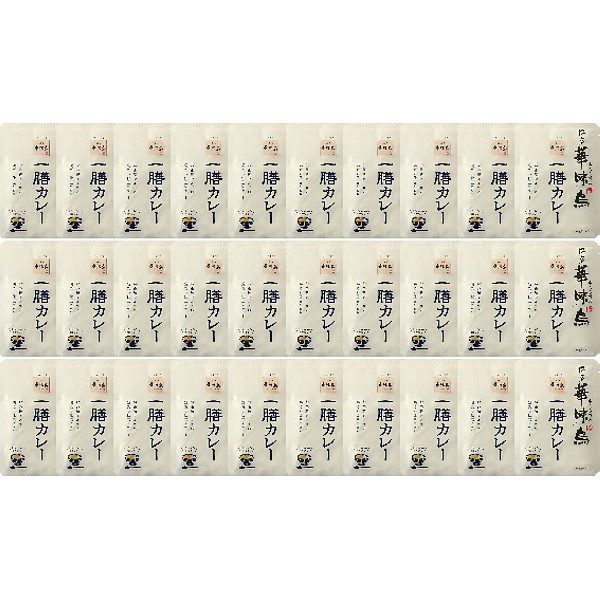 福岡「博多華味鳥」一膳カレー３０食セットのサムネイル画像1