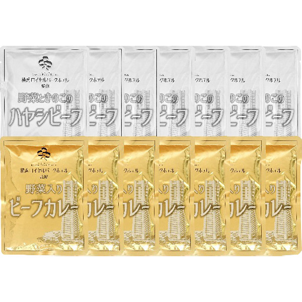 横浜ロイヤルパークホテル監修カレー＆ハヤシビーフセットのサムネイル画像1