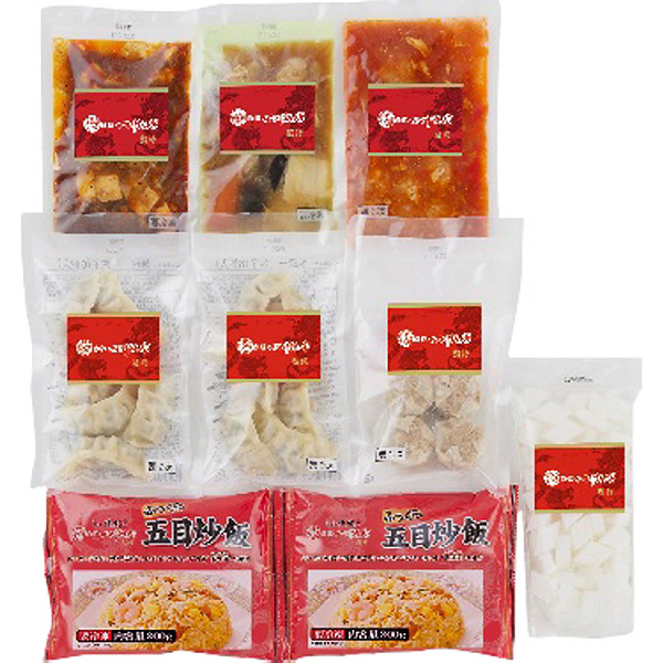 東京「赤坂四川飯店」監修本格中華７種セットのサムネイル画像1