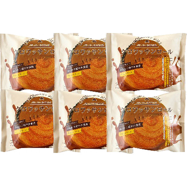 「蔵家」クロワッサンロールチョコレートクリーム６個セットのサムネイル画像1