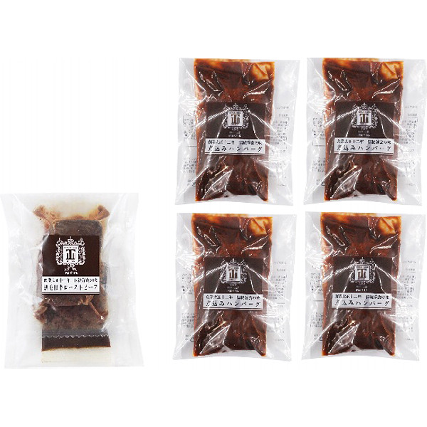 「伊藤グリル」黒毛和牛ローストビーフと煮込みハンバーグのサムネイル画像1