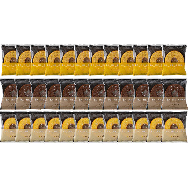 「フルール」しっとりなめらかおとなのばうむ３種セットのサムネイル画像1