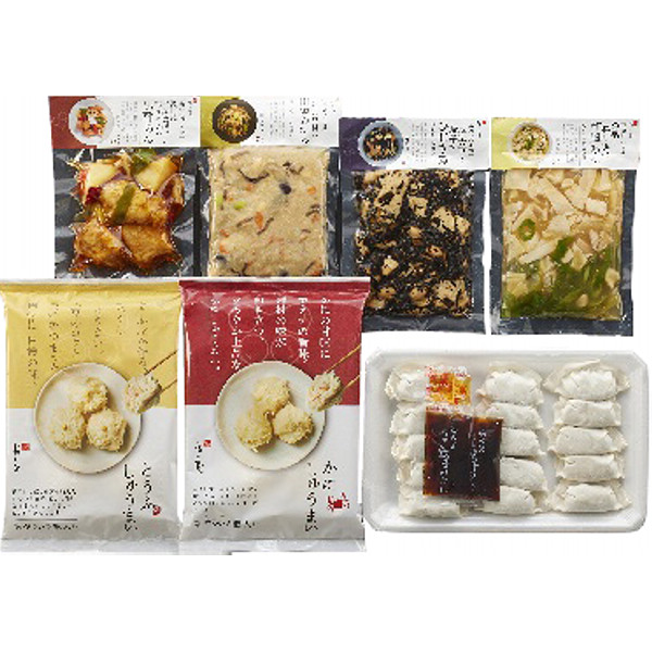 「梅の花」７種の惣菜詰合せのサムネイル画像1