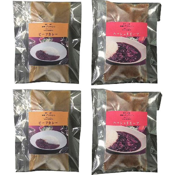 神戸・元町「アシエット」ハッシュドビーフとビーフカレーのサムネイル画像1