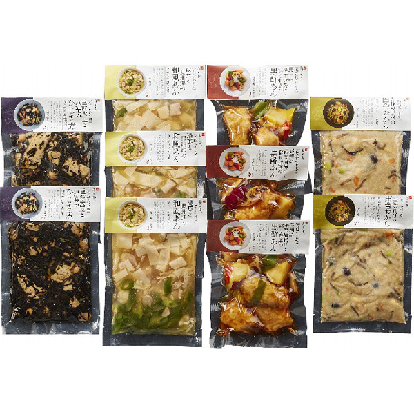 「梅の花」４種の惣菜詰合せ（計１０袋）のサムネイル画像1