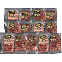 鹿児島産黒牛モモ９１０ｇ焼肉用