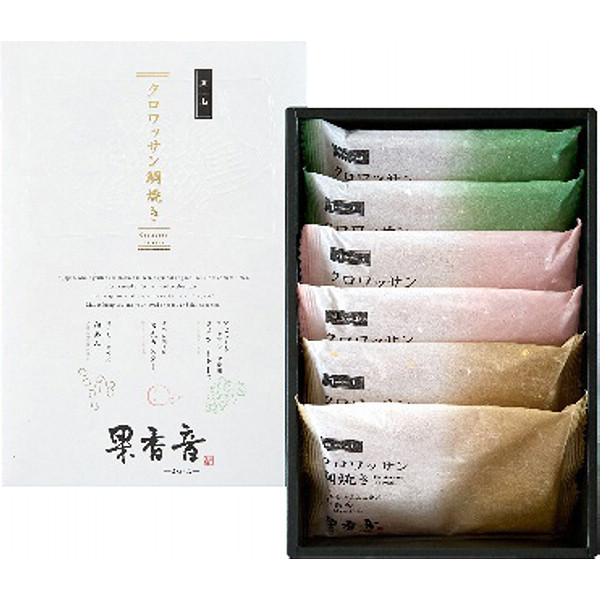 岡山クロワッサン鯛焼き３種ギフトセットのサムネイル画像1