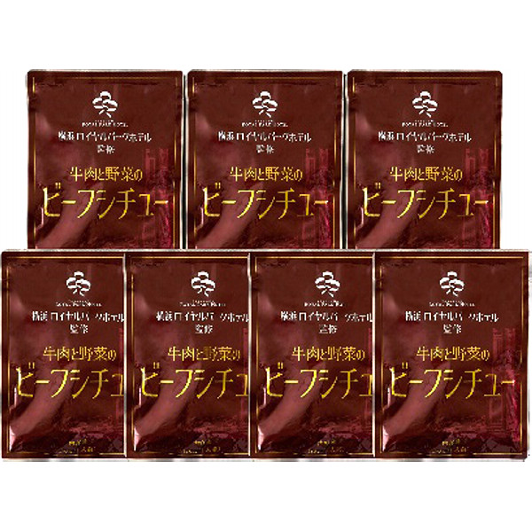 横浜ロイヤルパークホテル監修牛肉と野菜のビーフシチューのサムネイル画像1