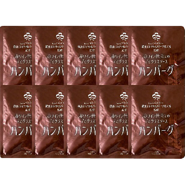 神奈川「横浜ロイヤルパークホテル」監修ハンバーグセットのサムネイル画像1