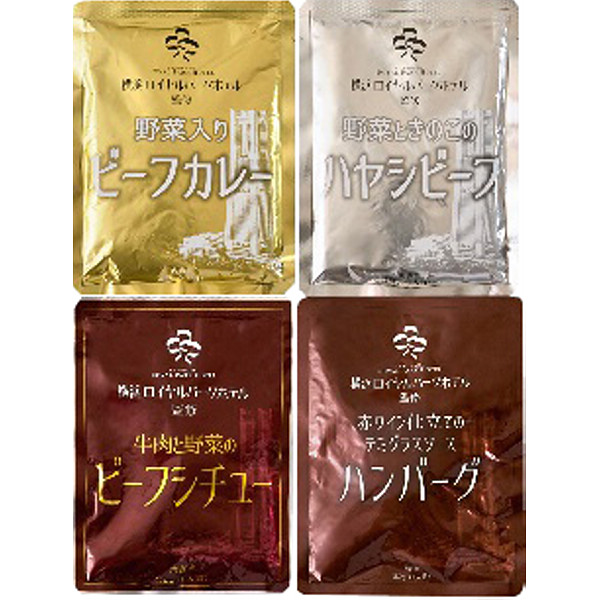 神奈川「横浜ロイヤルパークホテル」監修４種のグルメセットのサムネイル画像1