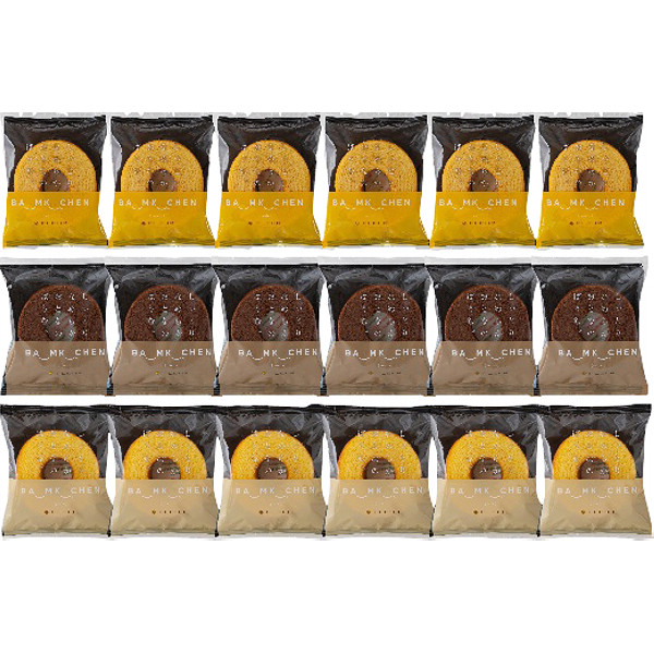 「フルール」しっとりなめらかおとなのばうむ３種セットのサムネイル画像1