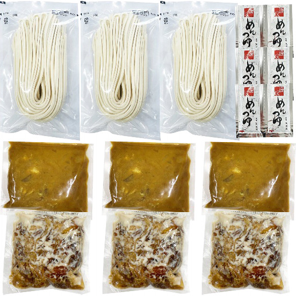 香川オリーブ牛入りとろけるすじ煮込み＆カレーうどん６人前のサムネイル画像1