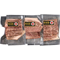 宮崎牛モモ２１０ｇ焼肉用