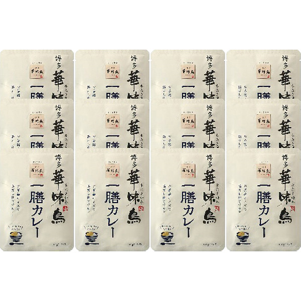 福岡「博多華味鳥」一膳カレー１２食セットのサムネイル画像1