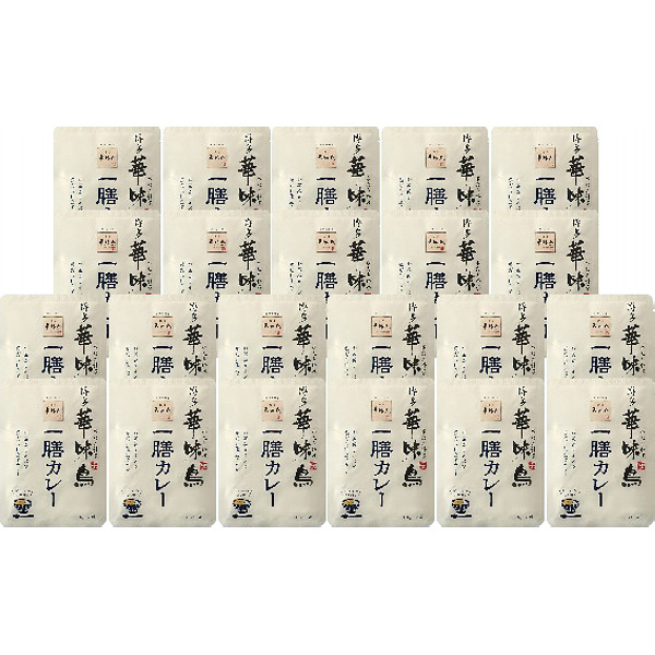 福岡「博多華味鳥」一膳カレー２２食セットのサムネイル画像1