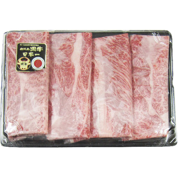 鹿児島黒牛肩ロースしゃぶしゃぶ用（５００ｇ）のサムネイル画像2