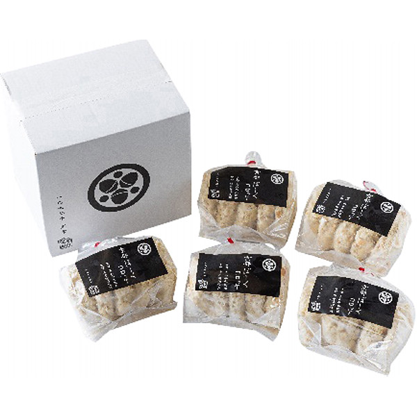 「京都どんぐり」京都ぽーくコロッケセットのサムネイル画像2