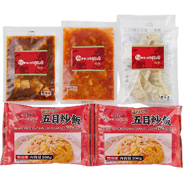 東京「赤坂四川飯店」監修本格中華４種セットのサムネイル画像1