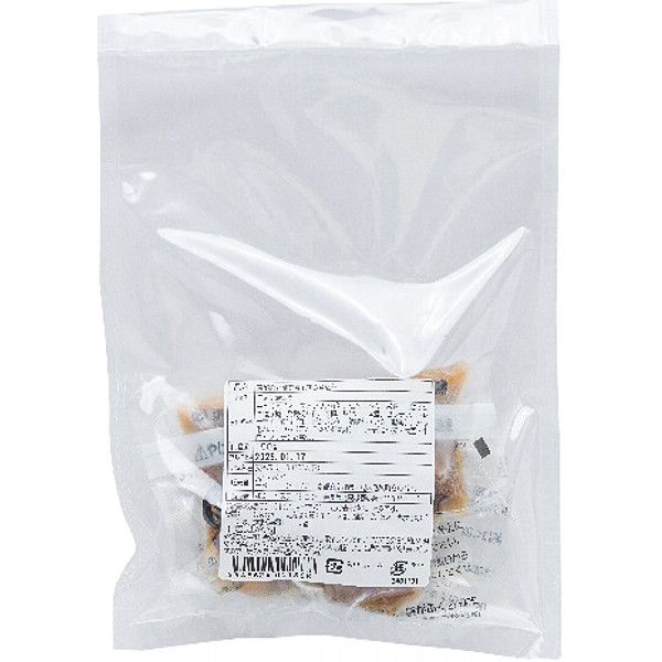 「京都どんぐり」京都の老舗で京風すじ煮込みセットのサムネイル画像2