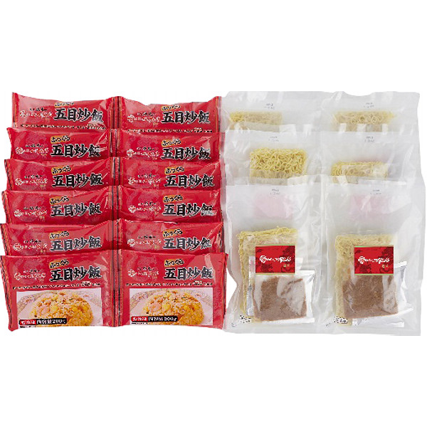 東京「赤坂四川飯店」監修担々麺＆五目炒飯セットのサムネイル画像1