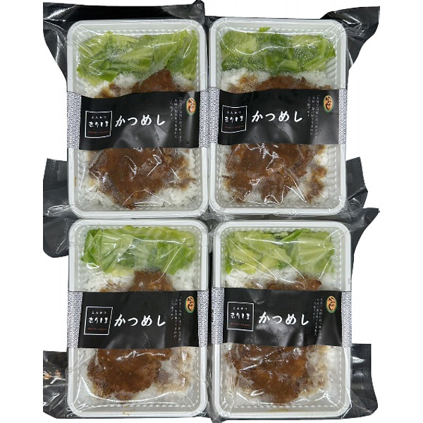 兵庫「とんかつきりしま」かつめしセットのサムネイル画像1