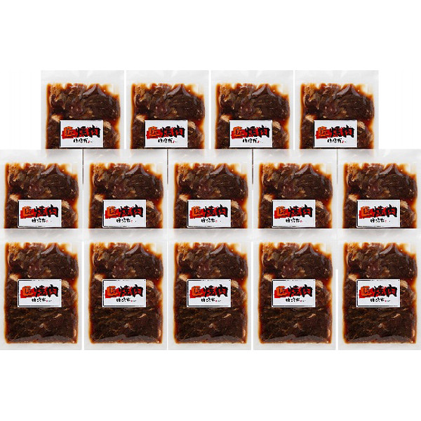 大阪「焼肉はらだ本店」タレ漬けハラミのサムネイル画像1