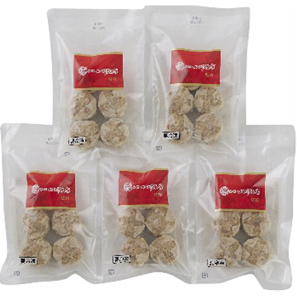 東京「赤坂四川飯店」監修貝柱入り焼売５袋セットのサムネイル画像1