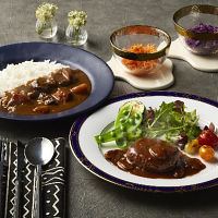 横浜ロイヤルパークホテル監修カレー＆ハンバーグセット