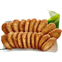 鹿児島「髙浜蒲鉾」本場鹿児島さつま揚げ特上揚