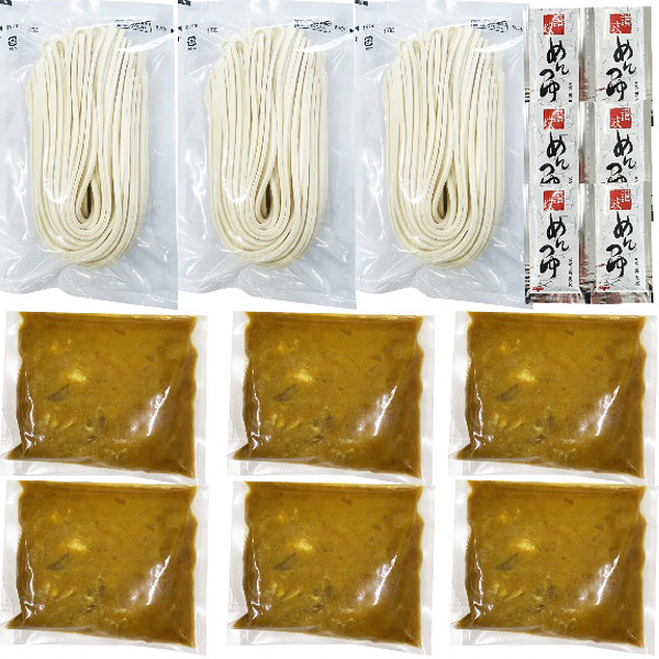 香川オリーブ牛入りとろけるスパイシーカレーうどん６人前のサムネイル画像1