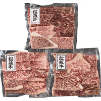 三重松阪牛モモ６００ｇ焼肉用