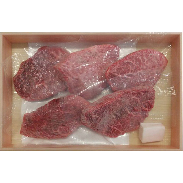 「山晃食品」宮崎牛ミニステーキのサムネイル画像1