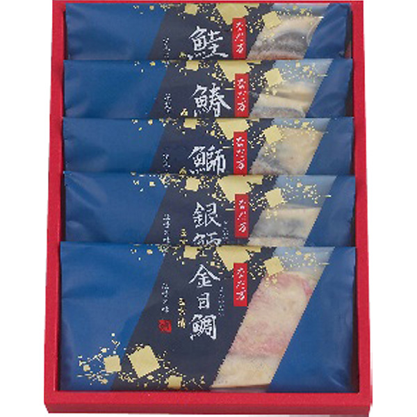 東京「なだ万」西京漬のサムネイル画像1