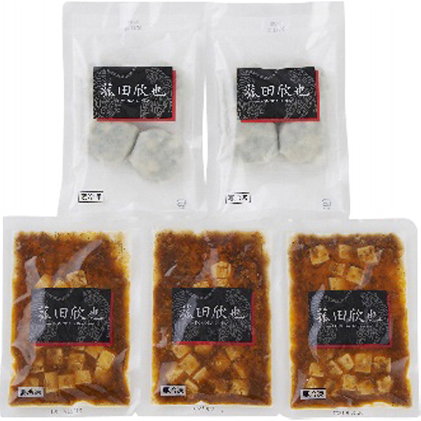 「菰田欣也」監修本格中華２種セットのサムネイル画像1