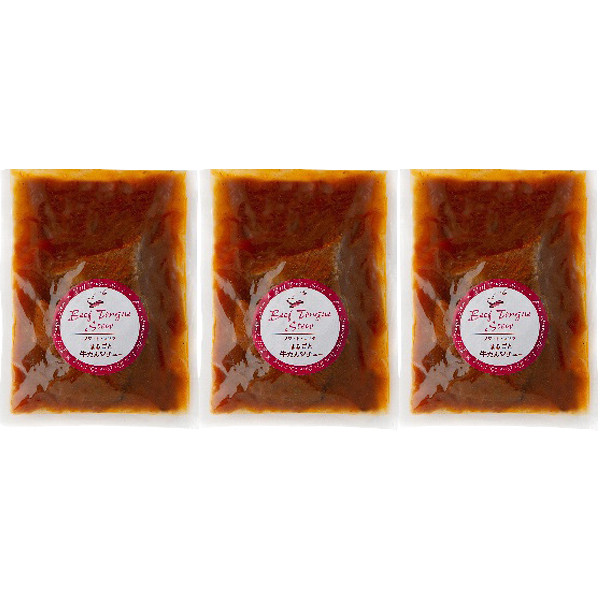 大阪「ノワ・ド・ココ」まるごと牛タンシチュー（３袋）のサムネイル画像1