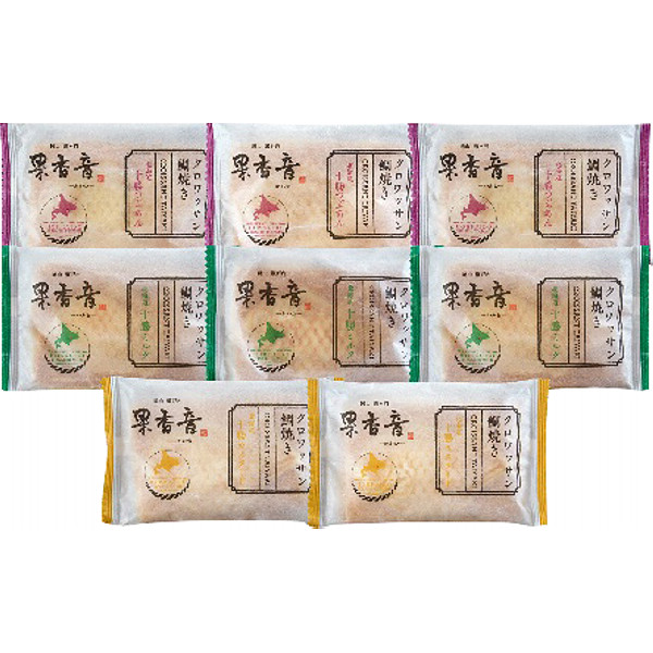 北海道十勝クロワッサン鯛焼き３種セットのサムネイル画像1