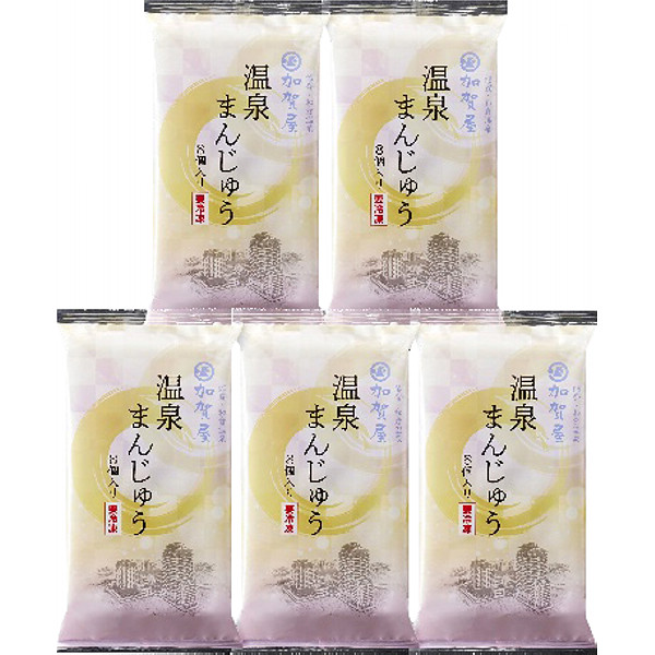 石川「加賀屋」監修温泉まんじゅうのサムネイル画像1