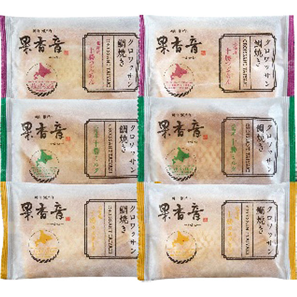 北海道十勝クロワッサン鯛焼き３種セットのサムネイル画像1