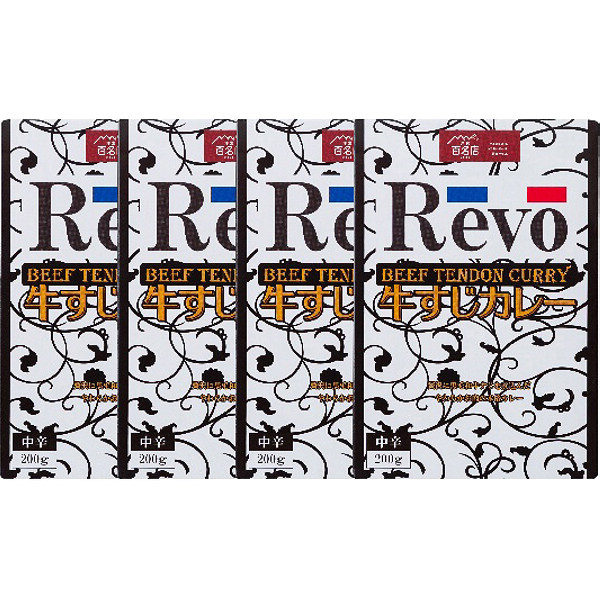 大阪「洋食Ｒｅｖｏ」和牛すじカレー（レトルト・４箱）のサムネイル画像1