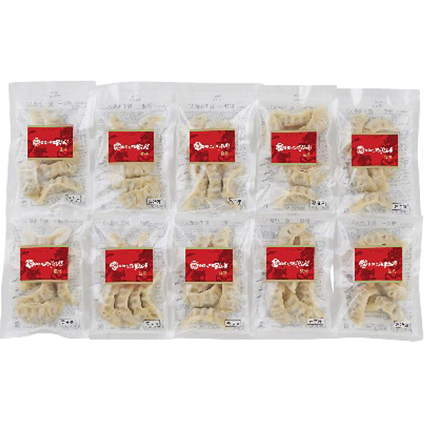 東京「赤坂四川飯店」監修餃子１０袋セットのサムネイル画像1